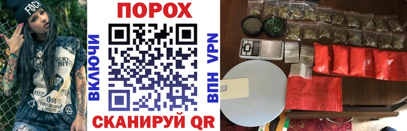 Amphetamine 98%  Славянск-на-Кубани 