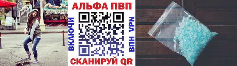 наркота  blacksprut вход  A PVP Crystall  Славянск-на-Кубани 
