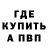 Героин VHQ Mike Iltshishin