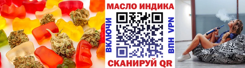 Печенье с ТГК марихуана  где найти наркотики  Славянск-на-Кубани 