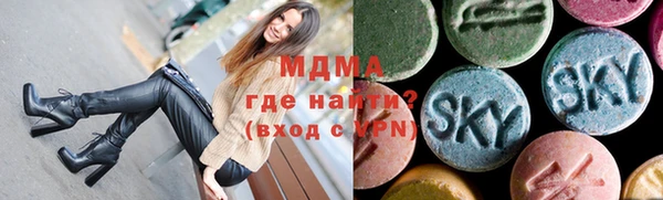 spice Бугульма