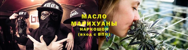 spice Бугульма