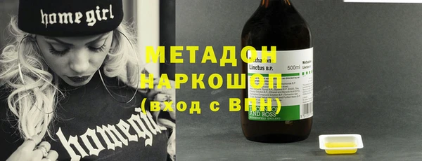 прущая мука Снежинск