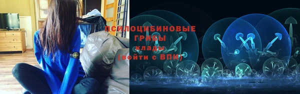 мет Бронницы