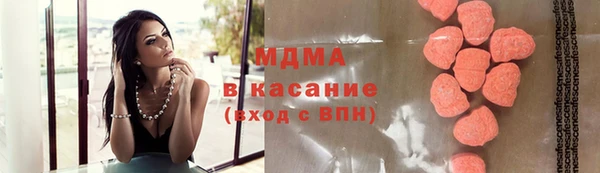 spice Бугульма