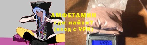 spice Бугульма