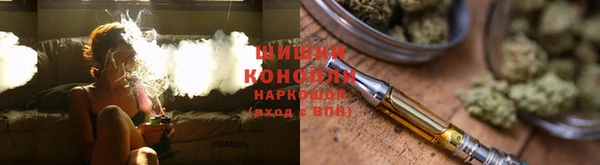 мет Бронницы