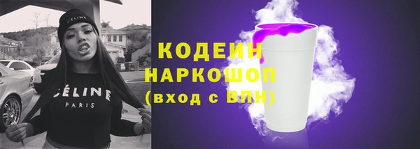 spice Бугульма