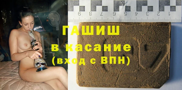 spice Бугульма