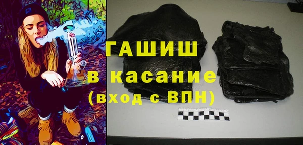 spice Бугульма