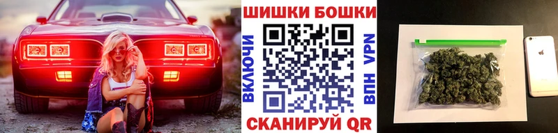 Канабис марихуана Славянск-на-Кубани